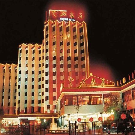Chengde Yunshan Hotel Exterior foto