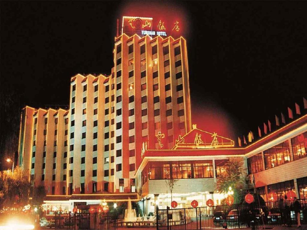 Chengde Yunshan Hotel Exterior foto