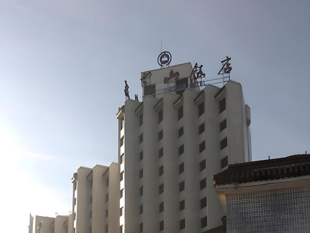 Chengde Yunshan Hotel Exterior foto